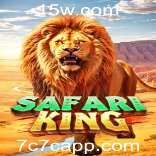 Descobrindo o Fascinante Mundo de SafariKing