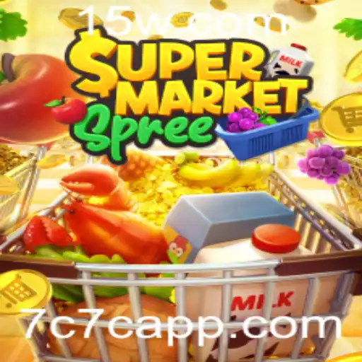 Explorando o Fascinante Mundo do SupermarketSpree